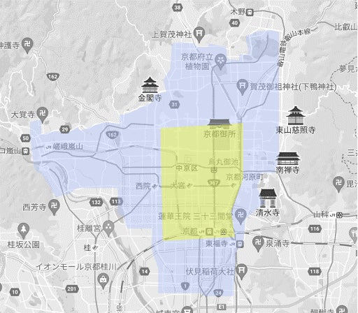 NearMeと彌榮自動車がアフターコロナを見据えたシェアによる移動の実証実験を開始。「京都定額観光シャトル powered by nearMe.」を試験運行のサブ画像2