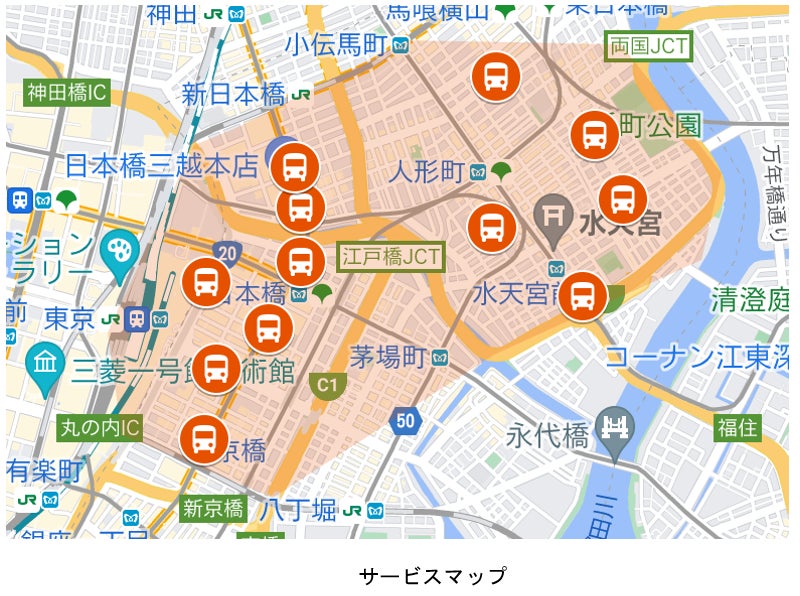 LINEを利用して東京・日本橋エリアの移動をシェアによりお得でスムーズに！「&MOVE日本橋」の試験運行を9月17日（土）より開始のサブ画像3