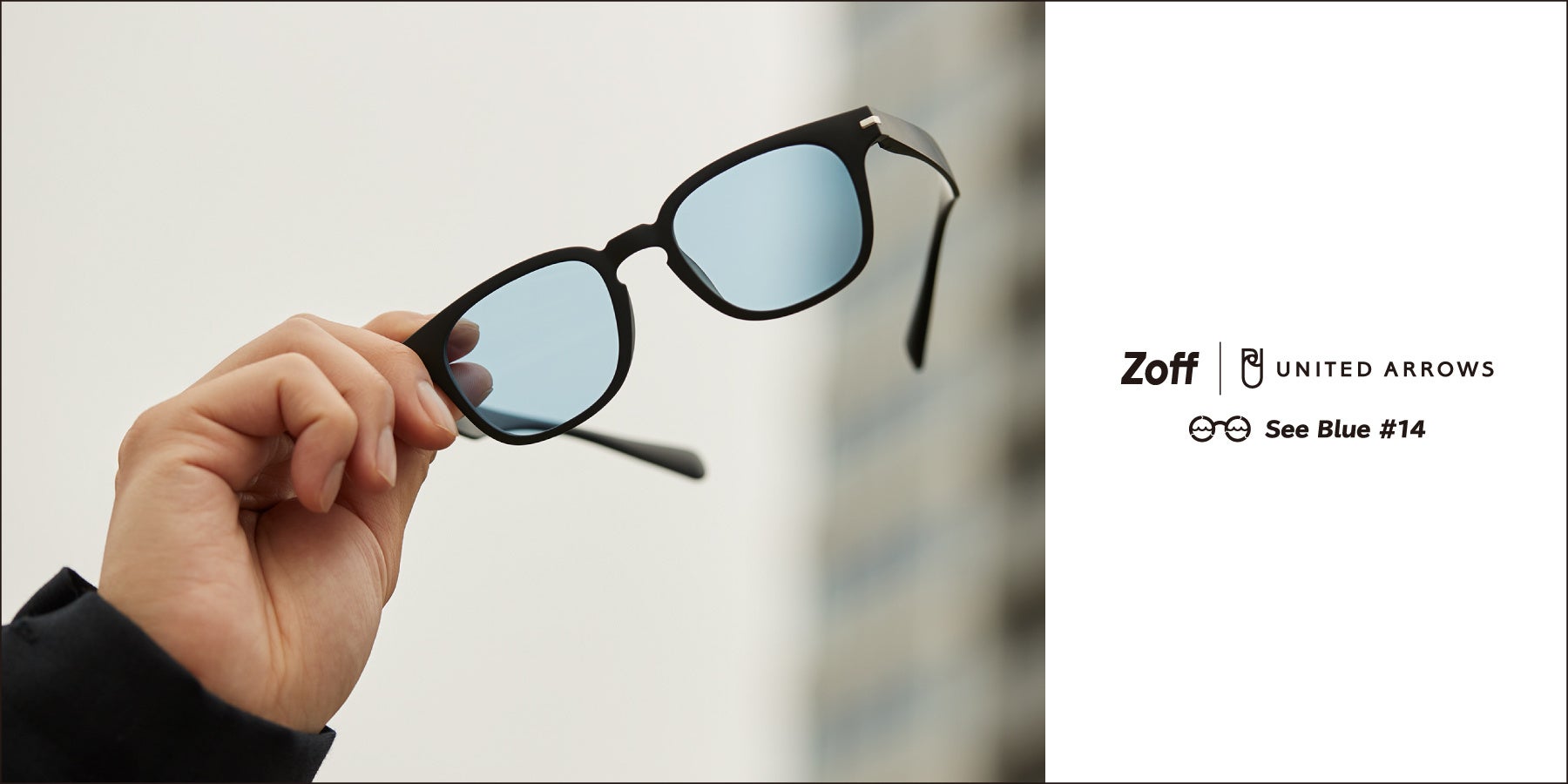 「Zoff｜UNITED ARROWS」再生プラスチックを使用した「See Blue #14」のサングラスと、日常のシーンを彩るメガネ46種類が9月30日（金）より販売開始のサブ画像1
