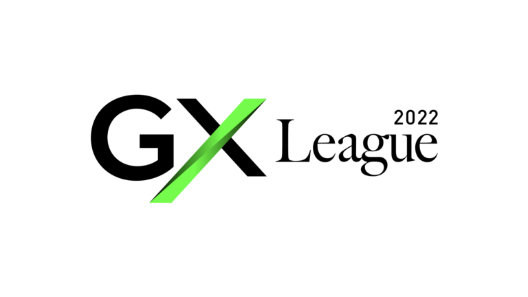 GXリーグにおける『GX経営促進ワーキング・グループ』の設立と株式会社チェンジ・ザ・ワールドのメンバー就任について のメイン画像