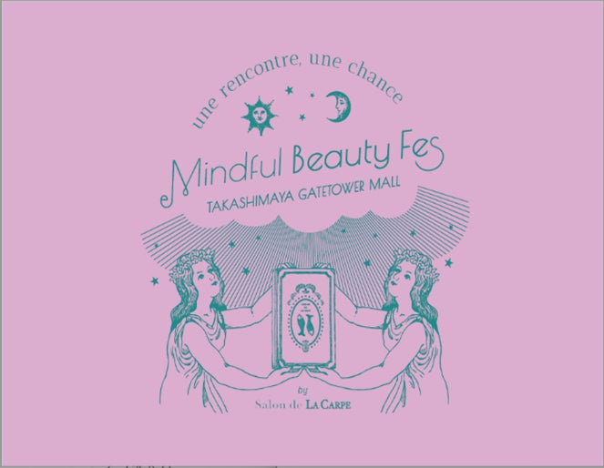 ラキャルプが『Mindful Beauty Fes by Salon de LA CARPE 2022 』をタカシマヤ ゲートタワーモールにて開催。のサブ画像1