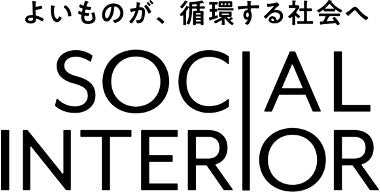 ソーシャルインテリア、木材の有効活用に取り組む家具ブランド「Time & Style」取扱開始〜ESG対応でサスティナブルなオフィスづくりに取り組む法人向けに〜のサブ画像2