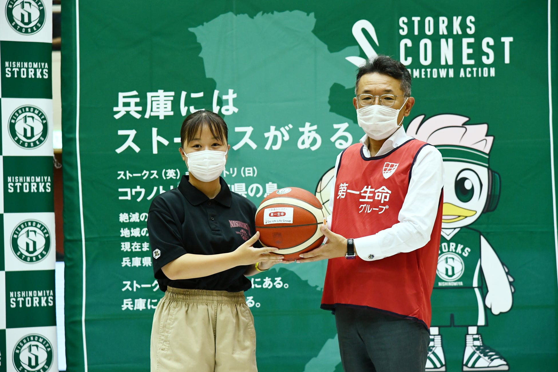兵庫県のプロスポーツクラブ初！西宮ストークスが兵庫県との包括連携協定を締結！のサブ画像4