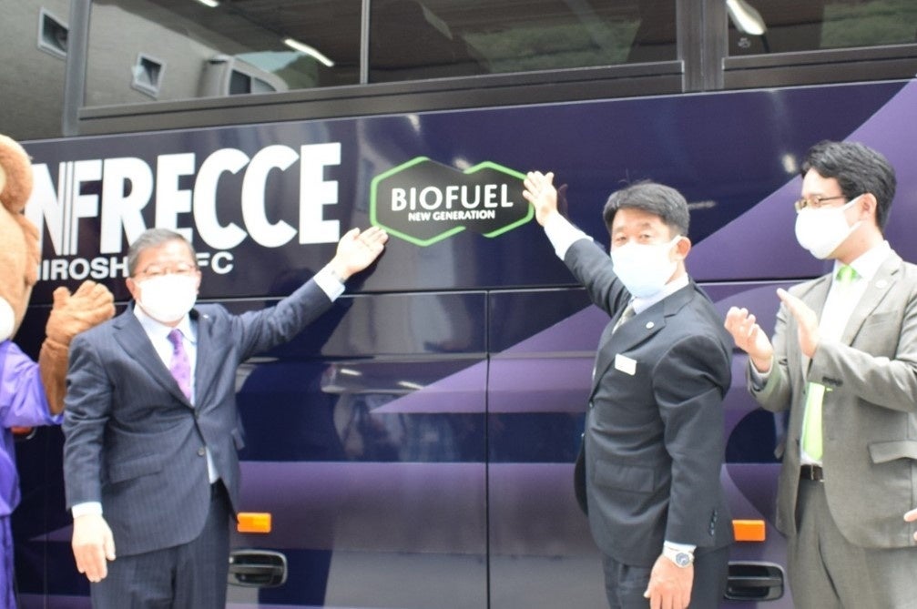 サンフレッチェ広島と中国JRバスが「ひろしま “Your Green Fuel” プロジェクト」に参画のサブ画像2_選手バスと専用デザインのマグネットデカール