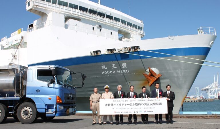首都圏と九州を結ぶ大型高速RORO船での次世代バイオディーゼル燃料の実証試験航海のメイン画像