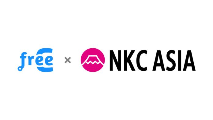 freecracyとNKC ASIAがIT人材不足問題の解決に向けて提携！技術力上位5%のエンジニアに特化した海外ラボ型開発サービスを提供開始のメイン画像