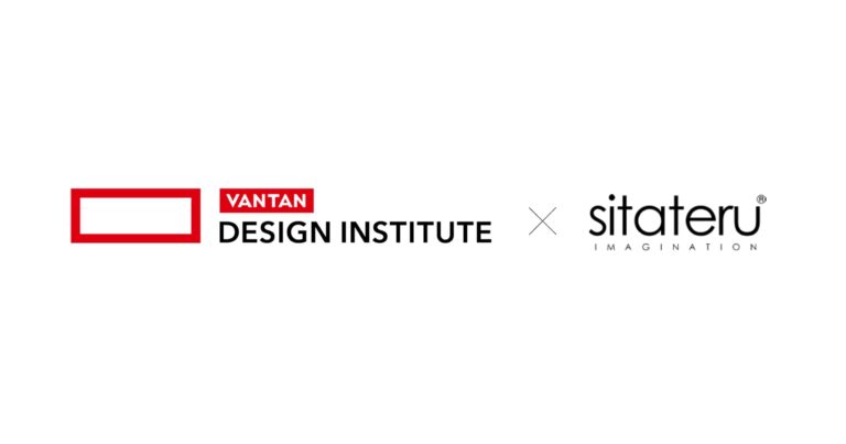 シタテルがファッション、ヘアメイクなどの専門校「バンタンデザイン研究所」と連携しファッション業界の人材育成を支援のメイン画像