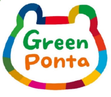 10月は「Green Ponta SDGs月間」！ 60万ダウンロード超のSDGsアプリ「Green Ponta Action」の新シーズン＆新機能「寄付」の提供を開始のサブ画像5