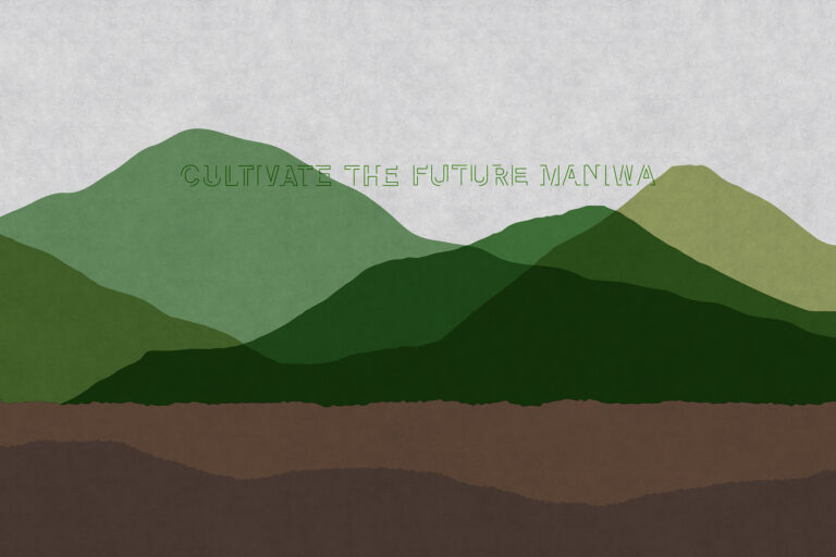 岡山県真庭市の企業と、都市部の企業が共に社会課題解決型の新たなビジネス創出を行うプログラム「Cultivate the future maniwa 2022」参加企業の募集を開始！のメイン画像