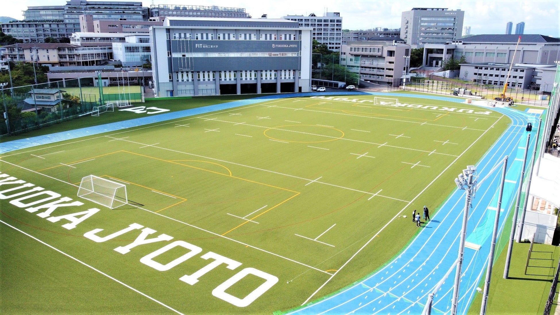 福岡工業大学附属城東高校、環境問題に対応した新グラウンド竣工のサブ画像1