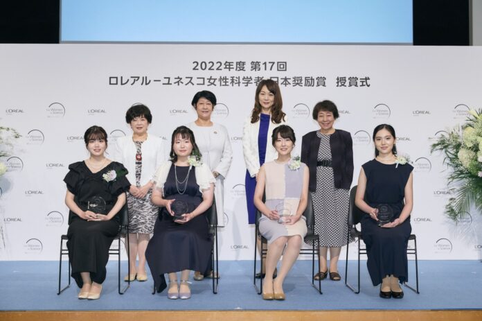 2022年度 第17回「ロレアル－ユネスコ女性科学者 日本奨励賞」日本の科学をけん引する若手女性研究者4名を表彰のメイン画像
