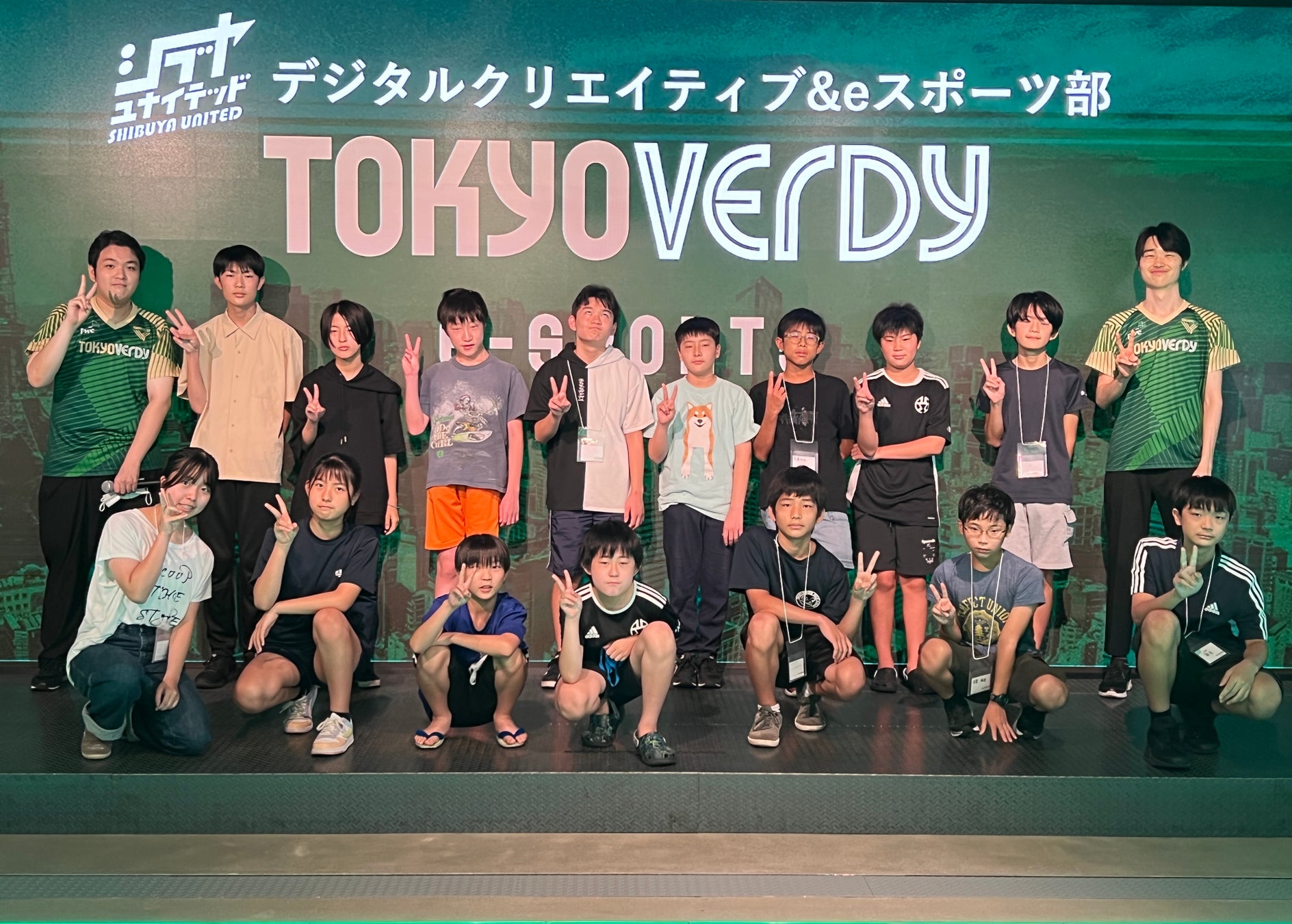 渋谷区の中学生を対象とした「デジタルクリエイティブ＆eスポーツ部」を実施のサブ画像1