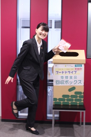 平塚信用金庫全店で食品の寄附運動「フードドライブ」を実施のメイン画像