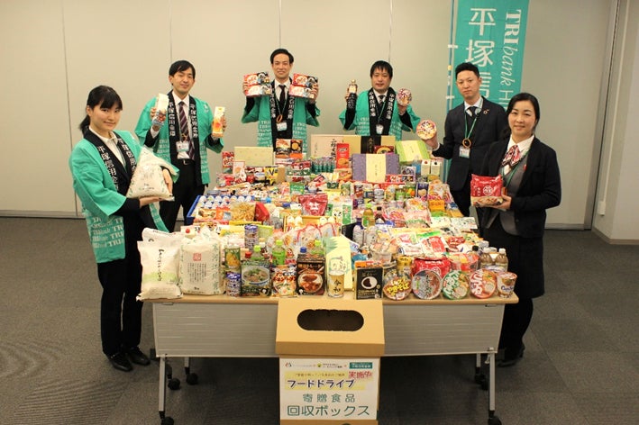 平塚信用金庫全店で食品の寄附運動「フードドライブ」を実施のサブ画像4