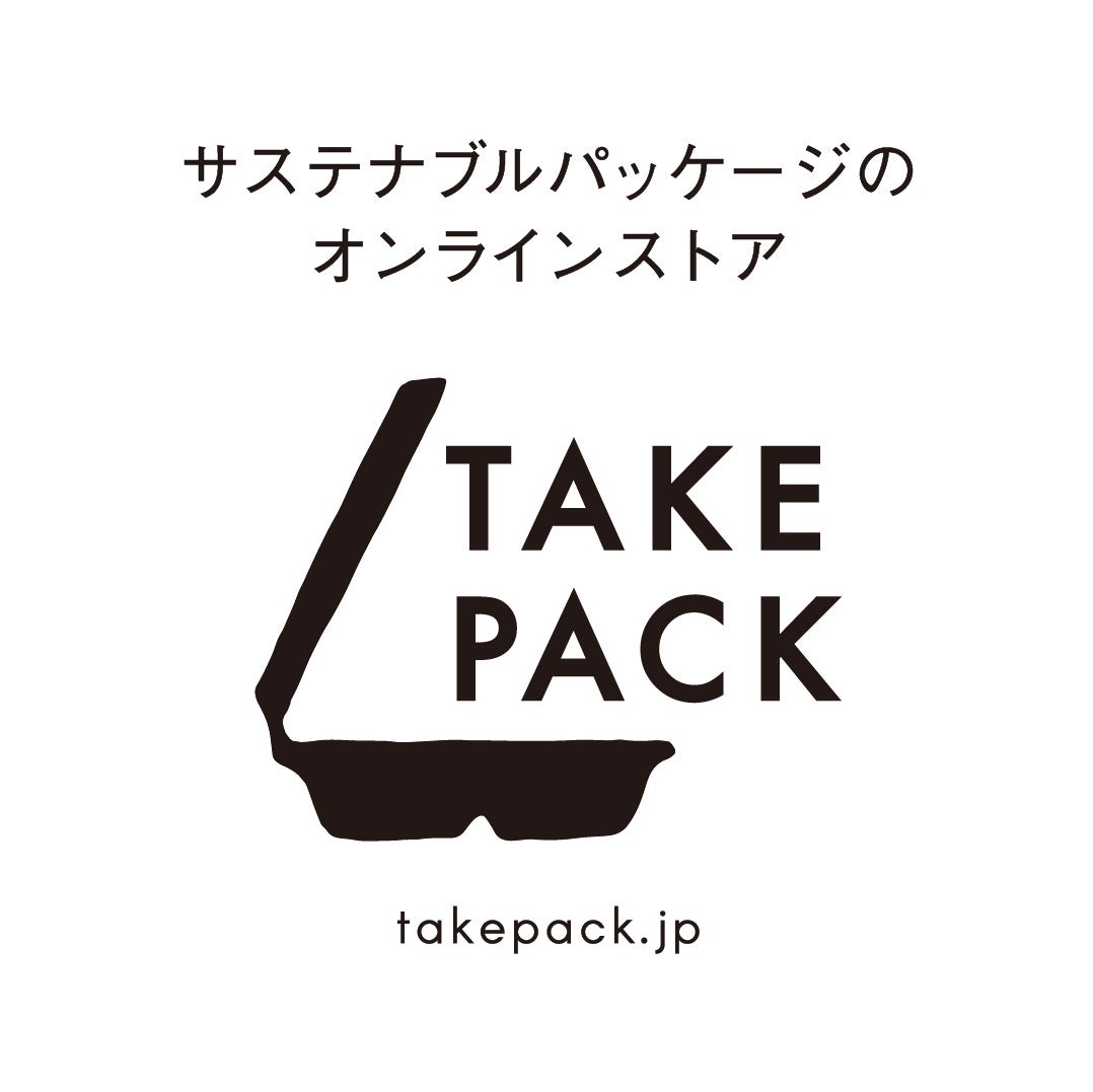 【TAKE PACK】新企画『器とパッケージ展』を開催。人気作家の器の販売スタート！のサブ画像6