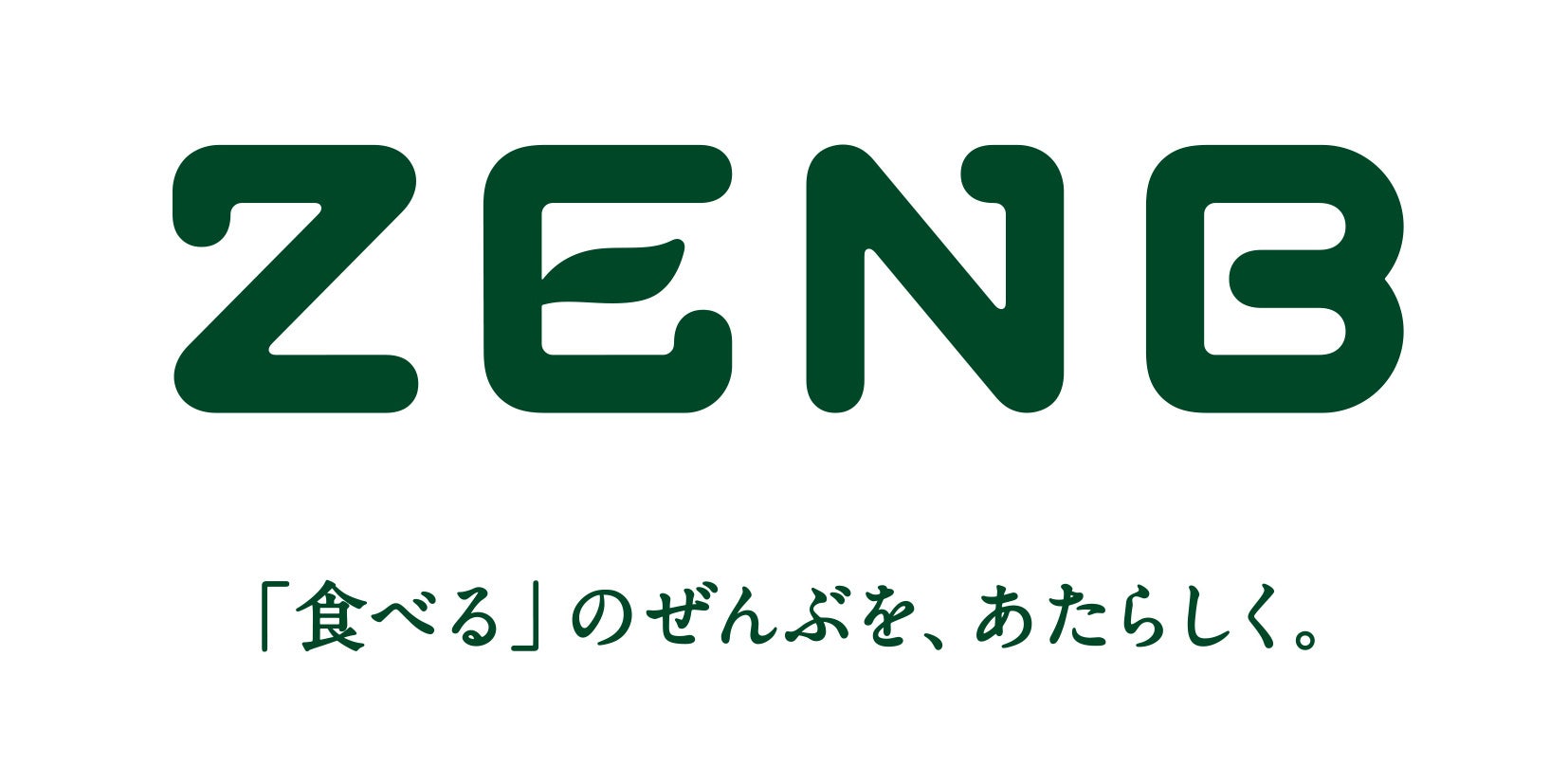 Ｓｐａ ＬａＱｕａ（スパ ラクーア）にて、サスティナブルでおいしいZENBコラボメニューを提供開始のサブ画像13