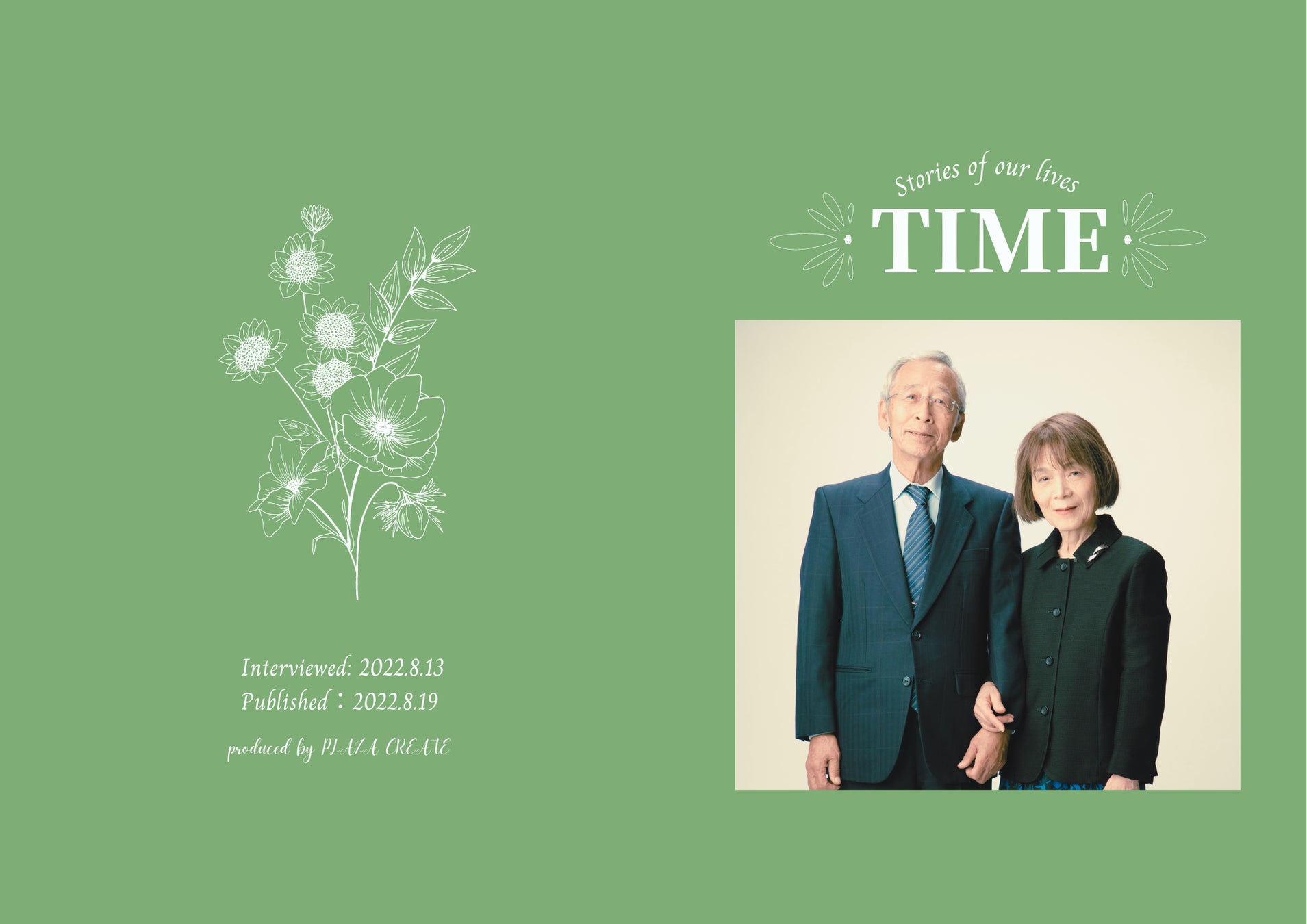 Canvaを使い高齢者の人生を紐解く。プラザクリエイト自分史ブック「TIME」参加者の作品が公開。のサブ画像2