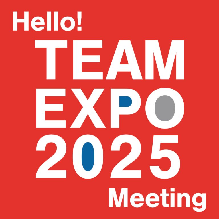 大日本印刷　大阪・関西万博に向けた第9回「Hello! TEAM EXPO 2025 Meeting」を開催のメイン画像