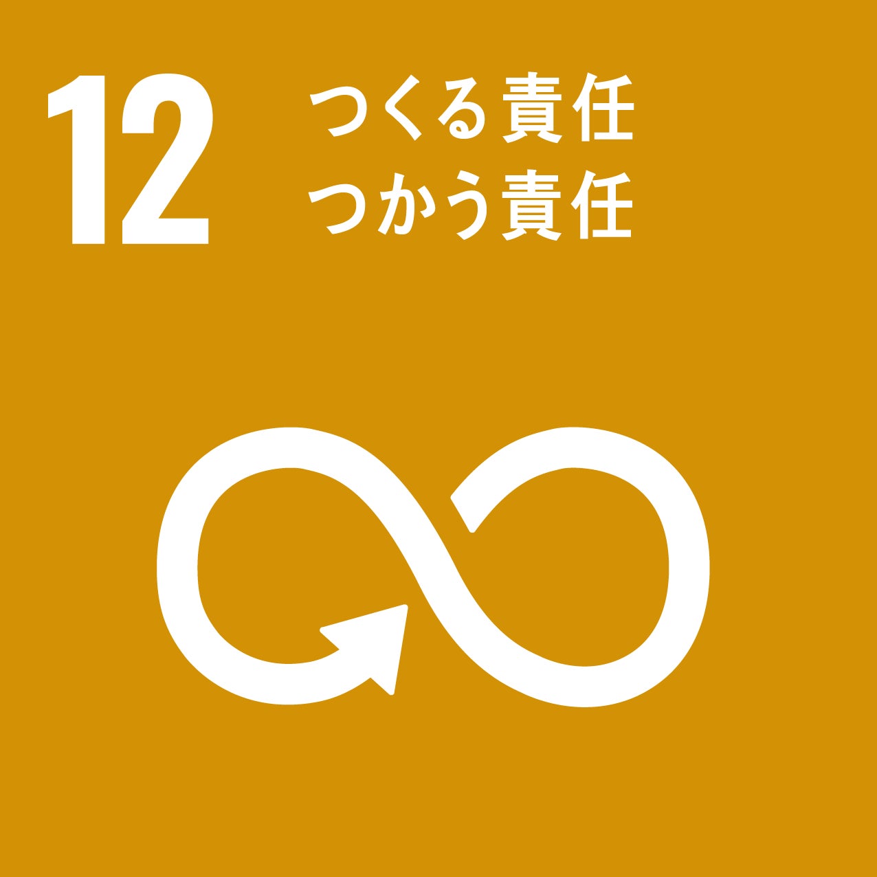 社員に究極の福利厚生を。オフィスにアパレル店舗が1日限定（9/22木）出店のサブ画像2