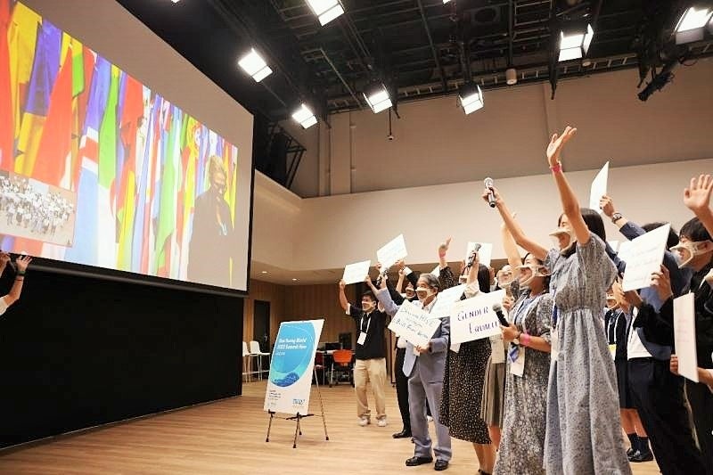 【岡山大学】岡山から世界へ次世代の夢を発信！「One Young World 2022 Hive in Okayama, Japan」を開催のサブ画像4_マンチェスター会場とのライブ中継