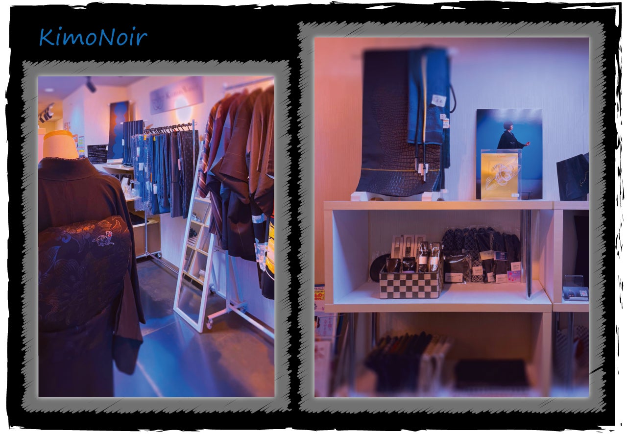 黒染め着物ブランド「KimoNoir（キモノアール）」のアンテナショップ2号店が誕生のサブ画像3