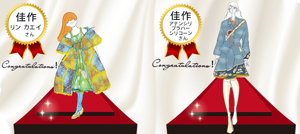 たんす屋×文化ファッション大学院大学「着物・帯デザインコンテスト」受賞作品発表＆授賞式開催のサブ画像4