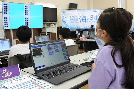 楽しく学んで行動しよう！プログラミングでSDGs!　神戸市で「プログラミングで海のSDGs!」を開催しました！のメイン画像