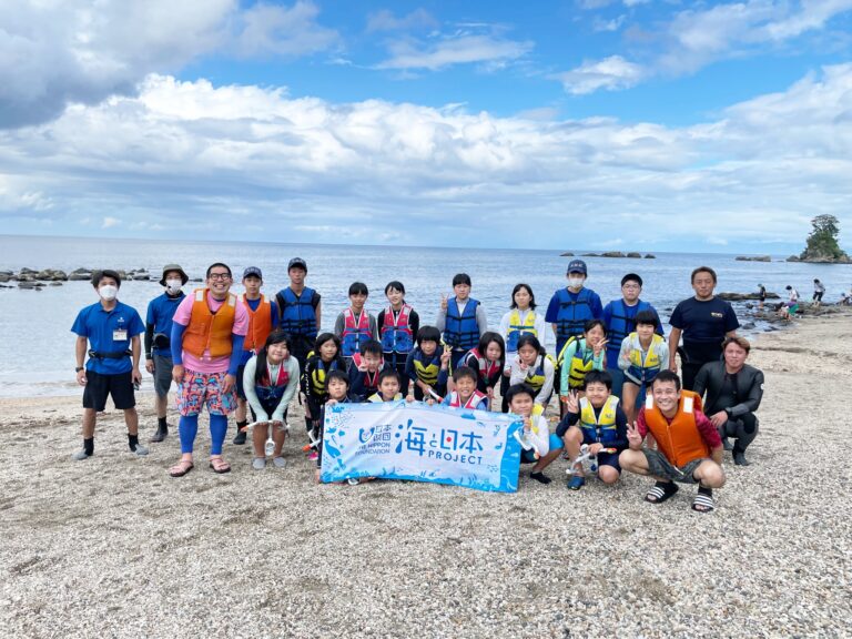 富山湾はさかなの宝庫！海と魚を学ぶ学習イベント「富山湾おさかな学校」を開催しました！のメイン画像