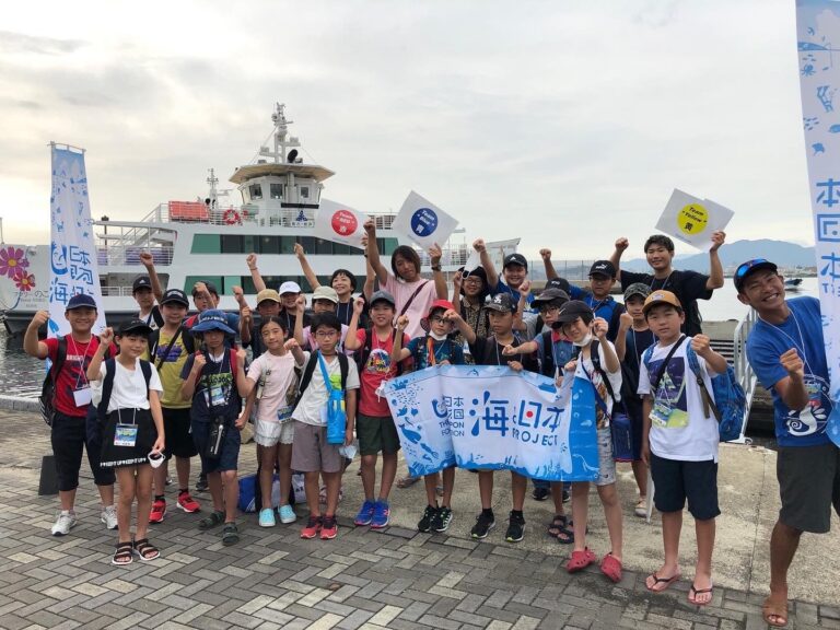 ～子供たちが博多湾と山・川・海の繋がりを学び、海を豊かにする過程を体験！【博多湾守り隊！DAY1】を開催しました。～のメイン画像