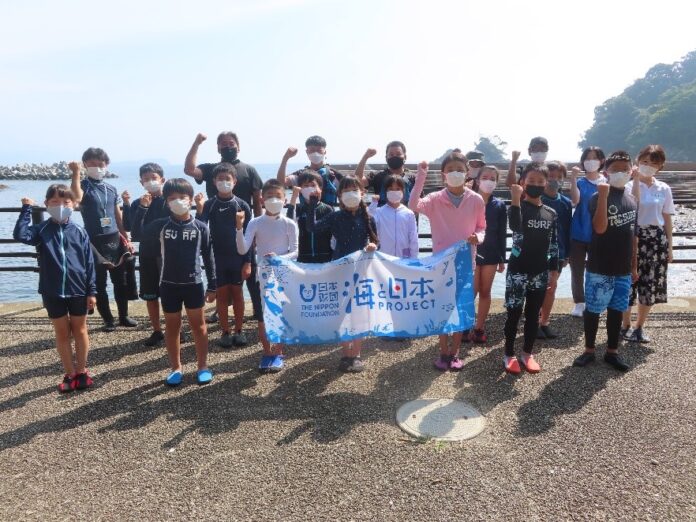 小学生が、楽園と呼ばれる徳島県南の海を調査する「とくしまの海の楽園を未来に～次の千年へ～」を開催のメイン画像