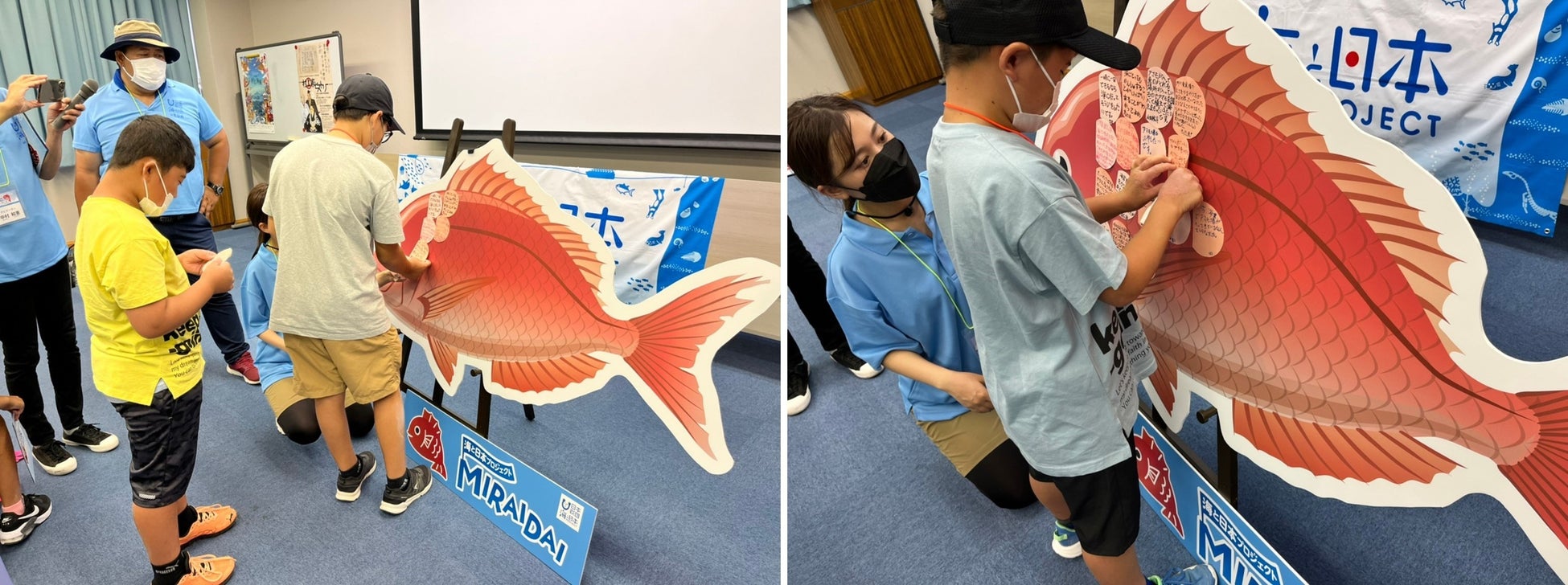 愛媛県の県魚「マダイ」を通して地元の海を学ぶ体験型学習イベント「MIRAIDAIスクール ～マダイから愛媛の海を考える～ 」を開催しました！のサブ画像8