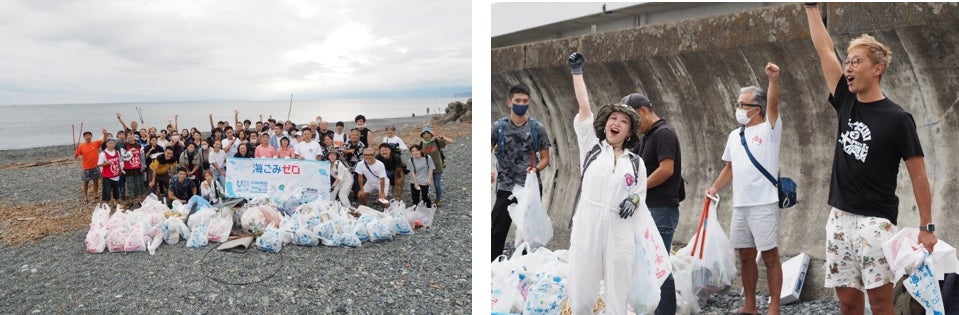 およそ70人が参加！『大磯照ヶ崎海岸ビーチクリーン』を開催しました！のサブ画像1