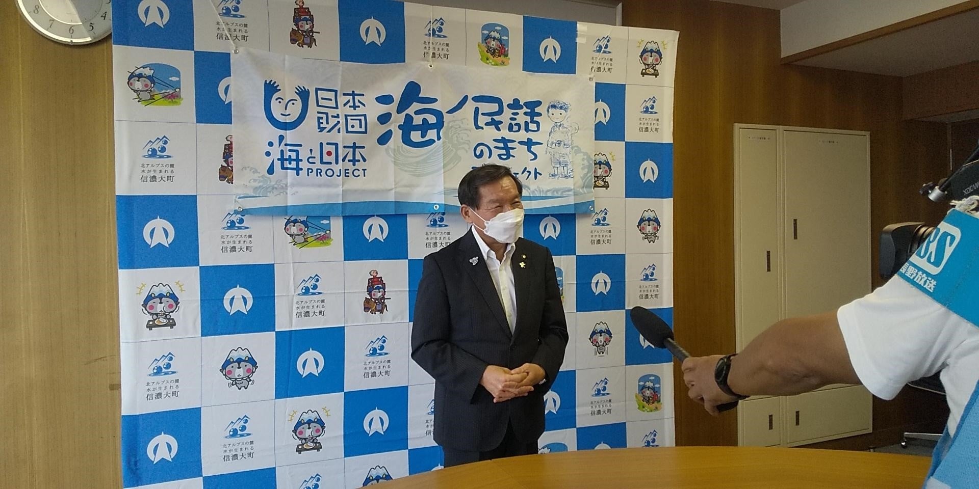 長野県大町市が「海ノ民話のまち」として認定！認定委員長が牛越徹市長​​を表敬訪問し、認定証贈呈式を実施しました。のサブ画像2