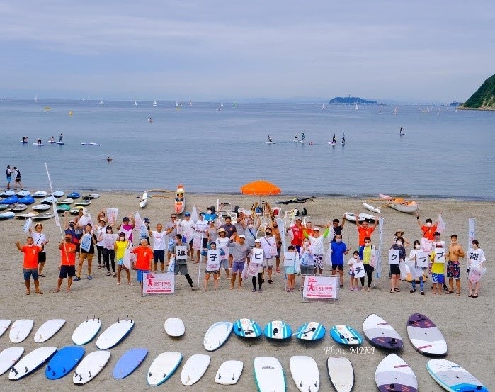 およそ1500人が参加！「逗子海岸・鎌倉由比ガ浜海岸毎日ビーチクリーン」を開催しました！のサブ画像1