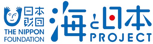 テレビ東京「池の水ぜんぶ抜く大作戦 」×「海と日本プロジェクトin東京実行委員会」コラボ！海のごみぜんぶ拾う大作戦 第二弾のサブ画像4