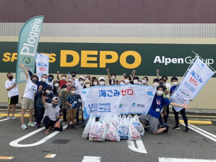 ジョギングしながらごみ拾い！プロギングで街を綺麗に！AICHI PLOGGING CHALLENGE in豊川を開催！株式会社アルペン協賛のメイン画像