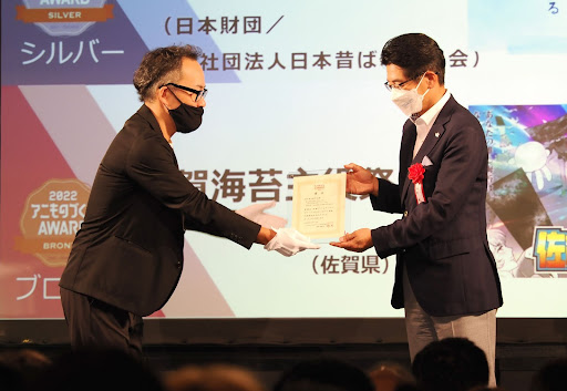 日本の民話を掘り起こし、光をあてる『海ノ民話のまちプロジェクト』が『京都アニものづくりAWARD 2022』地方創生部門で銀賞を受賞！のメイン画像