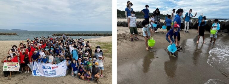 鳥取県内2か所で「海のお掃除大作戦～キレイな海でお魚を守ろう～」を開催しました！のメイン画像