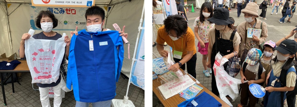 海と日本プロジェクトごみ袋でごみ拾いに参加して　ユニクロ×海と日本プロジェクトオリジナルウェアをゲットしちゃおう！楽しみながら環境について考える「環境デーなごや2022」へ出展しました！のサブ画像3