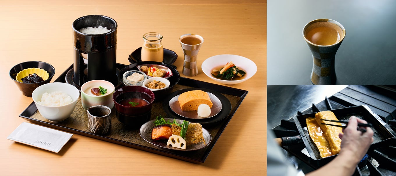 【THE THOUSAND KYOTO】シグネチャーは「お出汁」。自然の旨味で目覚める朝食体験へ。“京都”らしさを追求した和朝食を10月1日より提供開始のサブ画像1