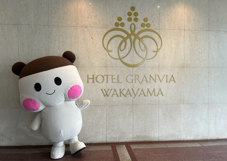 【ホテルグランヴィア和歌山】和歌山市内の児童養護施設を支援「ホテルに泊まって寄付する社会貢献！SDGs宿泊プラン」のメイン画像