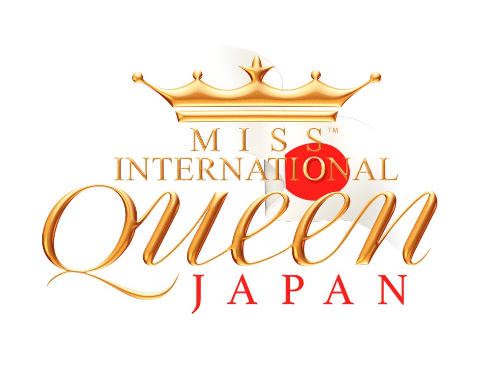 世界大会に挑戦する日本代表トランスウーマンを決定！「MISS INTERNATIONAL QUEEN JAPAN（ミスインターナショナルクイーン 2023 日本大会） 」10/28開催！のサブ画像6