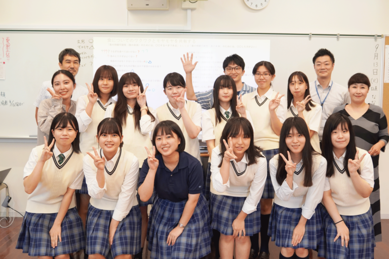 共創型プラットフォーム「Tカードみんなのエシカルフードラボ」、高校生と日本におけるエシカルフードアクションの浸透について考える出張授業を開催のメイン画像