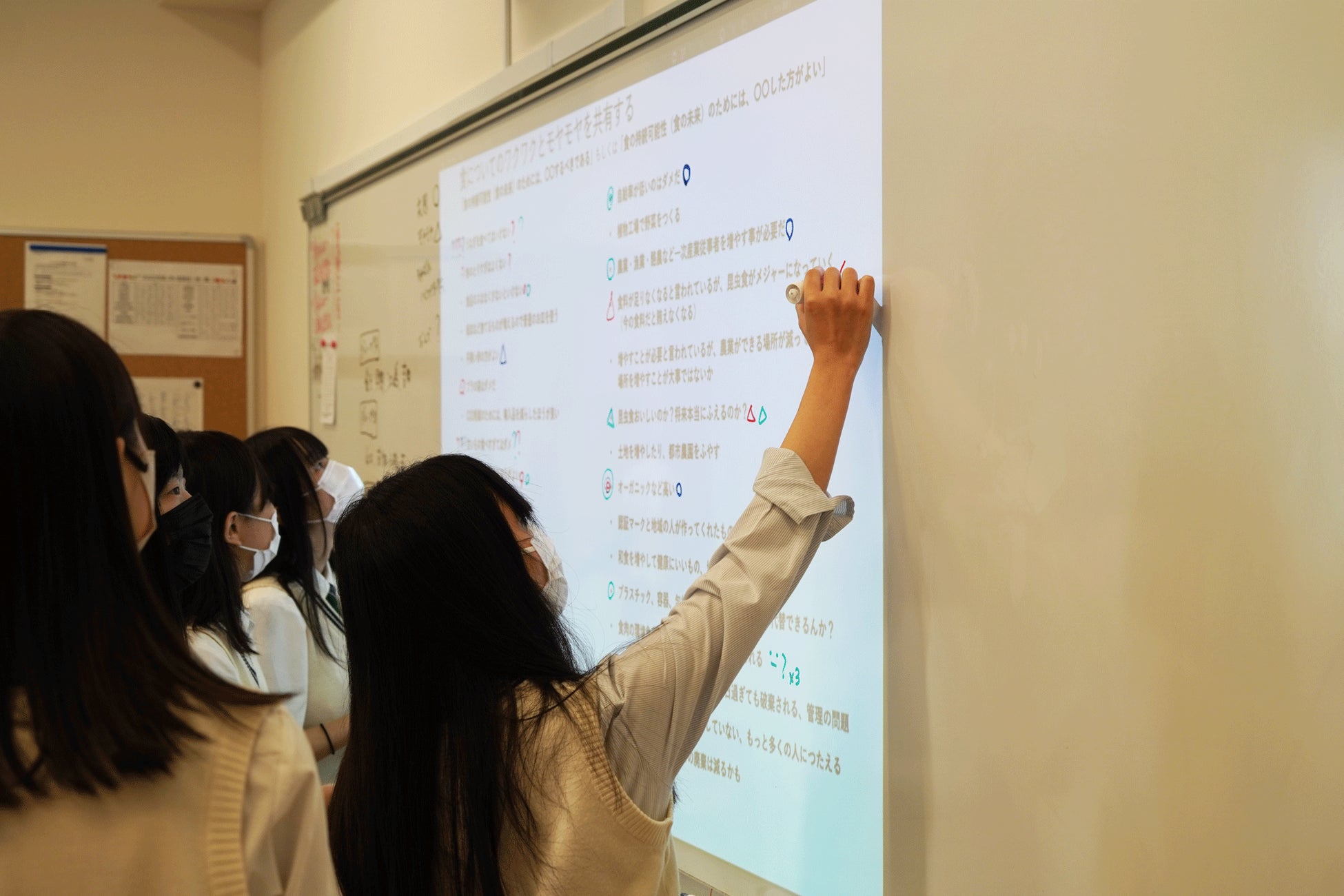 共創型プラットフォーム「Tカードみんなのエシカルフードラボ」、高校生と日本におけるエシカルフードアクションの浸透について考える出張授業を開催のサブ画像2