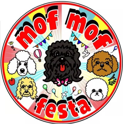 Makuakeのランキング1位獲得！大人気の「大好きなペットと一緒に乗れる電動バイク」『PONY』が、10/10(日・祝）開催の、モフモフ系ワンちゃんイベント「mof mof festa」に出店！のサブ画像3