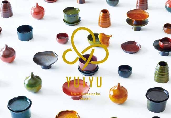 色の経年変化を楽しむ［育てる器］山中漆器の新ブランド『YUIYU』誕生！のサブ画像8