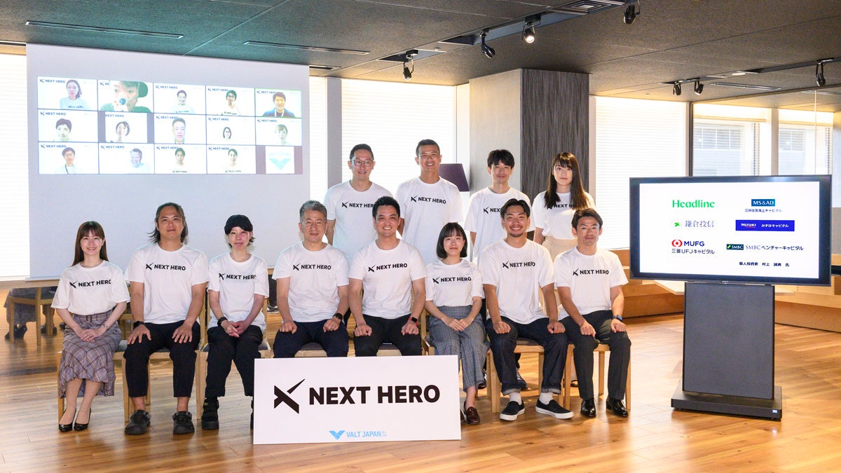 障がい者特化型の仕事受発注プラットフォーム「NEXT HERO」を運営するヴァルトジャパンが資金調達を実施。累計調達額は7.4億円にのサブ画像3