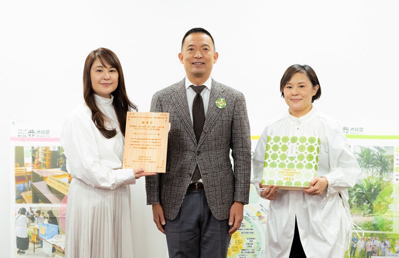 GMOインターネットグループが渋谷サステナブル・アワード2022にて「優秀賞」を受賞のサブ画像1