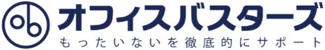 「BIZCORE（ビズコア）」×「オフィスバスターズ」 「BIZCORE神田須田町」に『サーキュラーオフィスメソッド』を活用したセットアップオフィス開設のサブ画像6