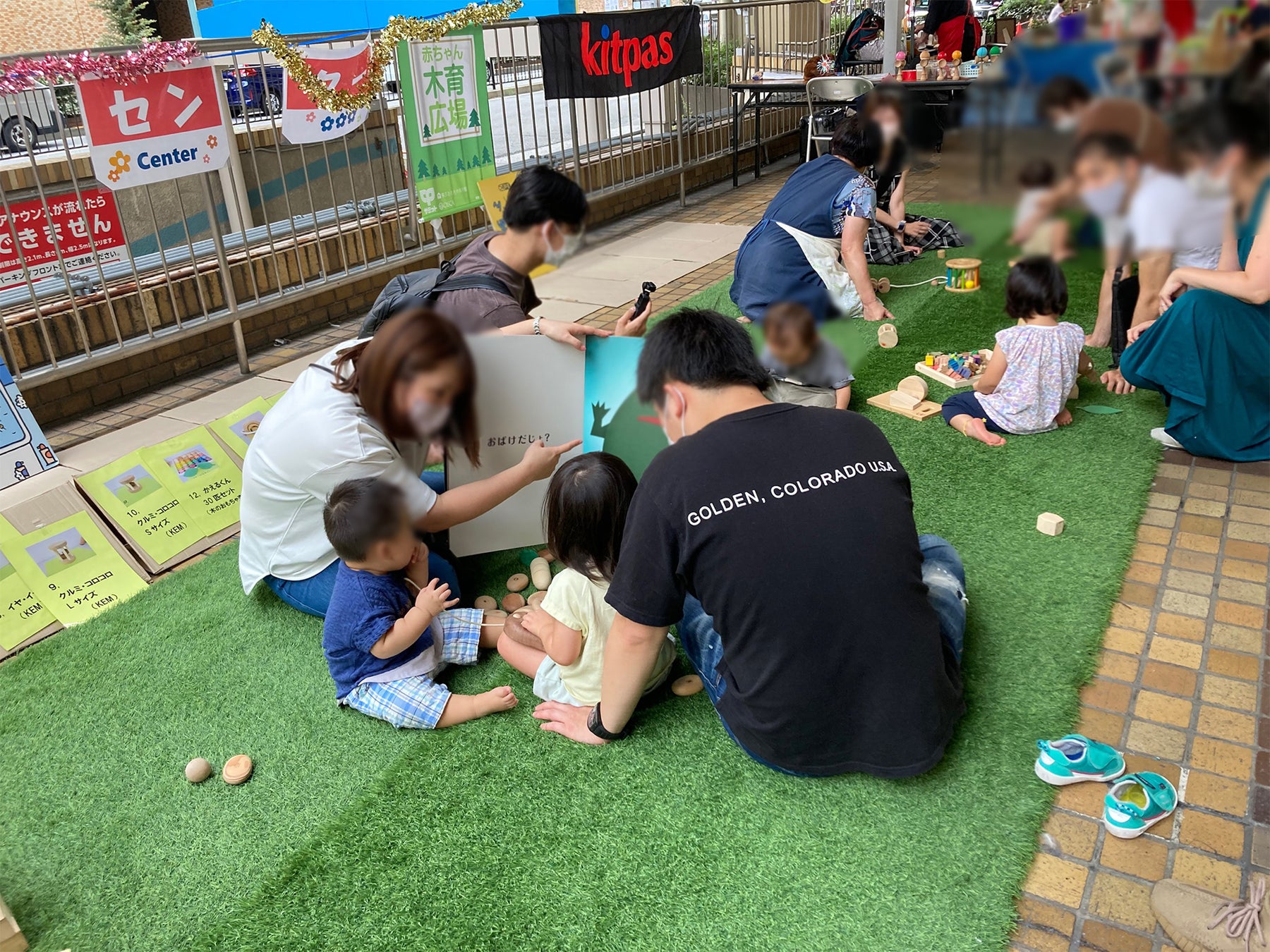 全力で遊んで、学べる。こどもの遊び場が屋外空間に登場！「IKEBUKURO LIVING LOOP × Sunshine City PLAYPARK（サンシャインシティプレーパーク）」のサブ画像8